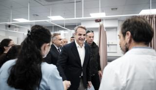 Επίσκεψη Μητσοτάκη στο ανακαινισμένο ΤΕΠ του ΓΝΑ «Ερυθρός Σταυρός»