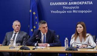 Υπεγράφη σύμβαση για την κατασκευή Δημοτικού και Νηπιαγωγείου στη Βρίσα Λέσβου