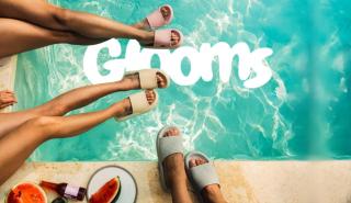 Νέο brand στην αγορά υποδημάτων - Το ισχυρό δίδυμο που κρύβεται από πίσω