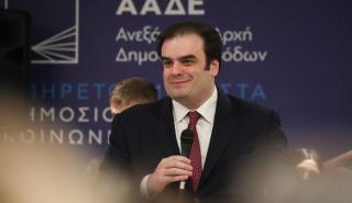 Πιερρακάκης: Η ΑΑΔΕ δείχνει τον δρόμο για το πώς πρέπει να λειτουργεί το Δημόσιο