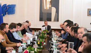 Ολοκληρώθηκε η συνάντηση Μητσοτάκη με τους αγρότες, τι συζητήθηκε - «Τις εξελίξεις διαμορφώνουν οι παρόντες»