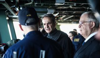 Μητσοτάκης: Χρέος μου να παραδώσω μία πατρίδα πιο ασφαλή απ' ό,τι την παρέλαβα