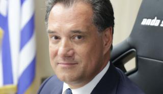 Γεωργιάδης: Περιμένουμε νέο κύμα γρίπης τον Φεβρουάριο, έκκληση για εμβολιασμό ακόμα και τώρα