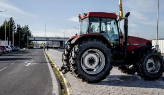 Τι αποφάσισαν οι αγρότες: Αποχωρούν τα τρακτέρ από την εθνική οδό Αθηνών - Λαμίας
