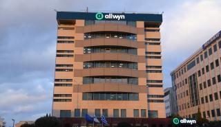 Allwyn - ΟΠΑΠ: Αίρεται το όριο του 5%
