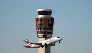 Ρεκόρ εσόδων σε δ' τρίμηνο και όλο το 2025 από American Airlines