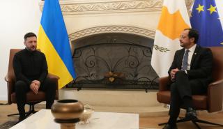 ΕΕ: Παρουσία Κόστα, φον ντερ Λάιεν και ξένων ηγετών η τελετή έναρξης της Κυπριακής Προεδρίας