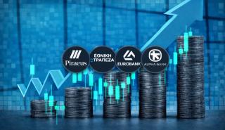 Τράπεζες: Φθίνει η δυναμική των buybacks, στο τραπέζι μετρητά και εξαγορές