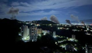 Οι διεθνείς αντιδράσεις στην επίθεση των ΗΠΑ εναντίον της Βενεζουέλας