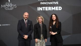 Η InterMed “Innovative Company” στα Diamonds of the Greek Economy