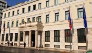 Δήμος Αθηναίων: Έκτακτα μέτρα για άστεγους κι ευάλωτους λόγω χαμηλών θερμοκρασιών