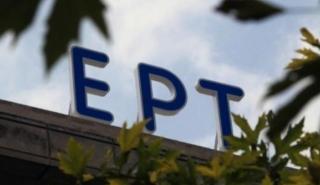 Έπεσε η κεραία της ΕΡΤ στη Σούδα - Υποψίες για δολιοφθορά