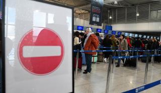 Ελεγκτές Εναέριας Κυκλοφορίας: Το πόρισμα για το μπλακάουτ καταδεικνύει διοικητικό αλαλούμ