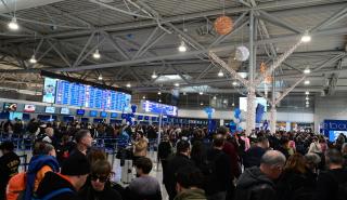 Ελεγκτές Εναέριας Κυκλοφορίας: Καμία σαφής ενημέρωση ούτε για τα ακριβή αίτια, ούτε για τη διαδικασία αποκατάστασης