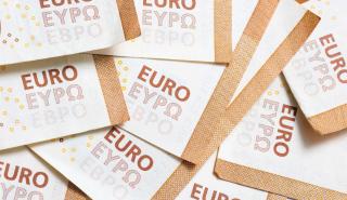 Σε δύο δόσεις οι συντάξεις Φεβρουαρίου - Οι ημέρες πληρωμών