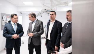 Επίσκεψη Μητσοτάκη στο νοσοκομείο «Άγιος Σάββας»