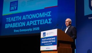 Γερογιάννης: Η Aegean θα συνεχίσει να συνοδεύει τη νέα γενιά στα ταξίδια της γνώσης και της ζωής