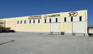 Ελληνικά Οινοποιεία: Συμφωνία με τον Αγροτικό Οινοποιητικό Συνεταιρισμό Νέας Αγχιάλου