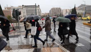 Έκτακτο δελτίο ΕΜΥ: Έρχεται «μίνι» κακοκαιρία - Πού αναμένονται αύριο ισχυρά φαινόμενα