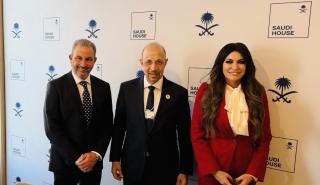 Εξάρχου στο Νταβός: Συναντήσεις με σημαντικούς παράγοντες για τις προοπτικές της ελληνικής οικονομίας