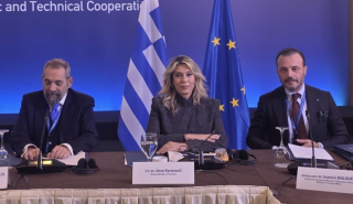 Συμφωνία Ελλάδας - Αλγερίας για συνεργασία στον τουρισμό