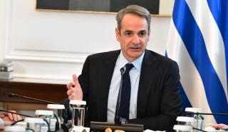 Μητσοτάκης: Προτείνω ειδική τριεδρική περιφέρεια απόδημου Ελληνισμού - Η αναφορά στη Βιολάντα