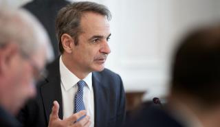 Στο Μιλάνο αύριο ο Μητσοτάκης για την τελετή έναρξης των Χειμερινών Ολυμπιακών Αγώνων 2026