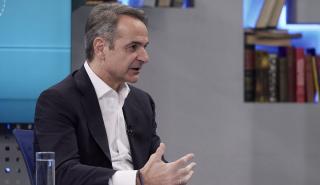 Τηλεοπτική συνέντευξη του πρωθυπουργού τη Δευτέρα το βράδυ στον ΣΚΑΪ