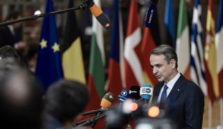 Μητσοτάκης: «Ενωμένη η ΕΕ στο πλευρό Δανίας και Γροιλανδίας» - Η πρότασή του για το Συμβούλιο Ειρήνης
