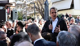 Μητσοτάκης: Τους πειραματισμούς με τον λαϊκισμό η χώρα τους πλήρωσε πολύ ακριβά στο παρελθόν