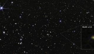 Τηλεσκόπιο James Webb: Εντόπισε τον πιο απομακρυσμένο και παλιό γαλαξία που έχει παρατηρηθεί ποτέ