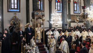 Στο Φανάρι για την εορτή των Θεοφανίων ο Κυριάκος Πιερρακάκης