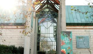 Εθνικό Μουσείο Φυσικής Ιστορίας Γουλανδρή: Ανοιχτή εκδήλωση την Τετάρτη 28 Ιανουαρίου 2026