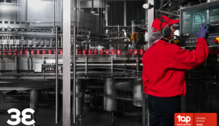 Coca-Cola Τρία Έψιλον: «Κορυφαίος Εργοδότης» για 7η συνεχή χρονιά