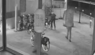 Χανιά: Άγνωστοι κατέστρεψαν ηλεκτρικά ποδήλατα του δήμου