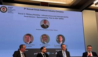 Μουστάκας (ΓΕΚ ΤΕΡΝΑ): Ο κρίσιμος ρόλος των υποδομών στη στρατιωτική κινητικότητα