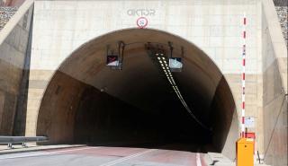 Ο Όμιλος AKTOR παρέδωσε τμήμα του νέου κάθετου άξονα 70 της Εγνατίας Οδού