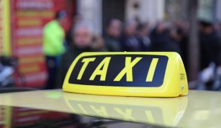 Προς νέα 48ωρη απεργία τα ταξί στην Αττική Τρίτη και Τετάρτη