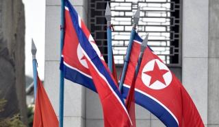 Β. Κορέα: Η Πιονγκγιάνγκ αναφέρει ότι νοτιοκορεατικό drone εισήλθε στον εναέριο χώρο της στις 4 Ιανουαρίου