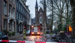 Ολλανδία: Γιγαντιαία πυρκαγιά κατέστρεψε ναό του 19ου αιώνα στο Άμστερνταμ