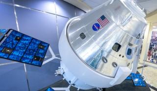 Nature: Σημαντικά επιστημονικά γεγονότα που αναμένουμε το 2026