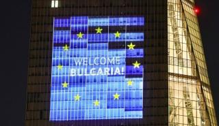 Βουλγαρία: Η χώρα υιοθέτησε το ευρώ σχεδόν 20 χρόνια μετά την ένταξή της στην ΕΕ