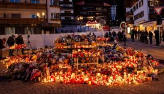 Ελβετία: Ταυτοποιήθηκαν οι 40 νεκροί, εκ των οποίων 20 ανήλικοι, από την πυρκαγιά στο Κραν Μοντανά