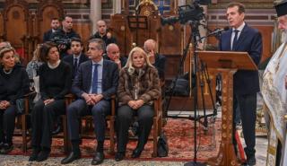 Χρυσοχοΐδης: Διατηρούμε ζωντανή τη μνήμη των θυμάτων της τρομοκρατίας