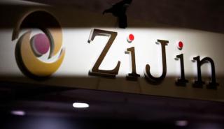 Megal deal στις εταιρείες χρυσού: Η κινεζική Zijin εξαγοράζει την καναδική Allied Gold για 4 δισ. δολάρια