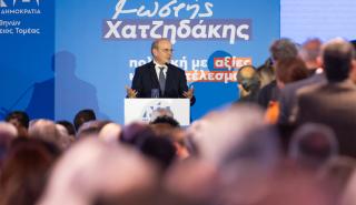 Χατζηδάκης: H κοσμοπλημμύρα στο ΟΑΚΑ επιβεβαιώνει τη σταθερή στήριξη των πολιτών στη ΝΔ