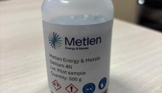 Μυτιληναίος: Ξεκινά η αποστολή πακέτων γαλλίου σε υποψήφιους αγοραστές