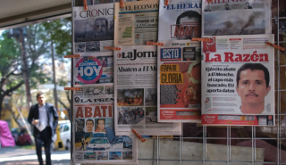 Οι λόγοι που κανείς δεν θα «αγγίξει» τα 50 δισ. δολάρια του Ελ Μέντσο