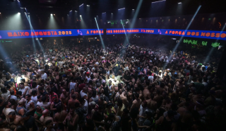 Η underground πόλη με την πιο δυνατή νυχτερινή ζωή