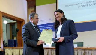 Κεραμέως: Η αναβάθμιση των συστημάτων ΕΡΓΑΝΗ ΙΙ και ΑΡΙΑΔΝΗ ενισχύει εργαζόμενους και επιχειρήσεις